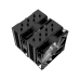 Кулер процесорний ID-Cooling SE-207-XT ARGB Black