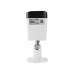 IP-камера Dahua DH-IPC-HFW1431TC-A (2.8мм)
