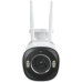 IP-камера Reolink RP-WCB8MZ 2.7-13.5 mm