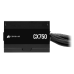 Блок живлення Corsair CX750 750W (CP-9020279-EU)
