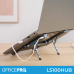 Підставка для ноутбука OfficePro LS100HUB
