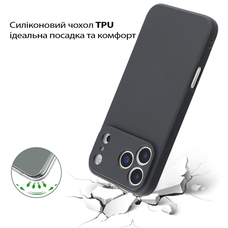 Чохол-накладка BeCover для Apple iPhone 17 Pro Max Black (713762)