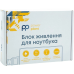 Блок живлення PowerPlant для ноутбука Asus 220V, 19V 65W 3.42A, 5.5x2.5 (AS65F5525)