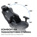 Крісло для геймерів Anda Seat Kaiser 3E XL Black (AD23YC-XL-08-B-PV/C-B01)