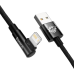 Кабель Baseus MVP 2 USB - Lightning (M/M), 2.4A, 1 м Black (CAVP000001)
