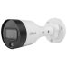 IP-камера Dahua DH-IPC-HFW1239S1-LED-S5 (2.8 мм)