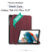 Чохол-книжка BeCover Smart Case для Samsung Galaxy Tab A11 Plus SM-X236B 11.0