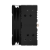 Кулер процесорний Zalman CNPS9X Performa Plus Black