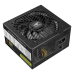 Блок живлення Prologix GM750B 750W 80+ Bronze