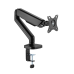 Кронштейн OfficePro MA411B 17-32