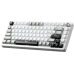 Клавіатура GamePro Genesis MK126 Silverlight