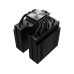 Кулер процесорний ID-Cooling SE-207-XT Advanced Black