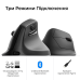 Миша бездротова Keychron M5 WL Black (M5-A23)