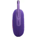 Акустична система JBL Clip 5 Purple (JBLCLIP5PUR)