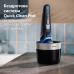 Електробритва Philips Prestige XP9201/33