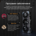 Відеокарта GF RTX 5080 16GB GDDR7 TUF Gaming OC Asus (TUF-RTX5080-O16G-GAMING)