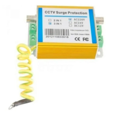 Грозозахист ATIS 3in1 CCTV Surge Protection