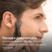 Тример для носа та вух Philips Series 5000 NT5650/16