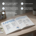 Книга спогадів Orner Історії моєї дорогої бабусі, світлий (orner-3503)