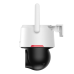 IP-камера Dahua BP3EW-4G (3.6мм)