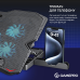 Охолоджуюча підставка для ноутбука GamePro CP560