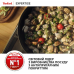 Сковорода Tefal Expertise 24 см (G3218402)