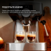 Кавоварка Cecotec  Power Espresso 20 Barista Compact (CCTC-01986)