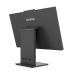 Моноблок Lenovo IdeaCentre AIO 24IRH9 (F0HN00Y8UO) Luna Grey