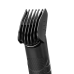 Тример Babyliss T812E