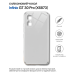 Чохол-накладка BeCover для Infinix GT 30 Pro (X6873) Transparancy (714667)