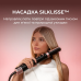 Стайлер Cecotec Bamba CeramicCare 8in1 AirGlisse Gyro Champagne (A01_EU01_112528)