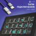Контролер для стримінгу Ajazz AKP153E USB Black (AKP153E-B)