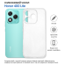 Чохол-накладка BeCover для Honor 400 Lite Transparancy (714909)