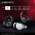 Гарнітура HyperX Cloud Stinger 3 Wireless White (BS1T9AA)