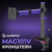 Кріплення настільне для монітора GamePro RGB 17-40