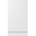 Вбудована посудомийна машина Gorenje GV520E10