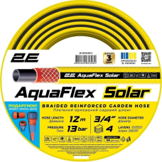 Шланг 2Е AquaFlex Solar 3/4
