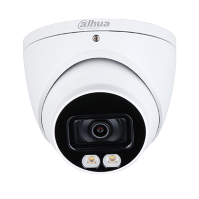 HDCVI камера Dahua DH-HAC-HDW1509TP (3.6 мм)