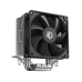 Кулер процесорний ID-Cooling SE-903-SD V3
