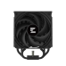 Кулер процесорний Zalman CNPS13X Black
