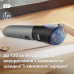 Тример Philips Beard Trimmer 7000 Series BT7670/15