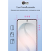 Захисне скло Dengos для Samsung Galaxy S26 SM-S942 Black Full Glue (TGFG-442)