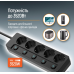 Фільтр живлення СolorWay (CW-PSEA52SBK) 5 розеток, 2м, Black