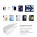 Мережевий зарядний пристрій ColorWay 1USB Quick Charge 3.0 (18W) V2 White (CW-CHS063Q-WT)