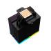 Кулер процесорний ID-Cooling Frozn A410 ARGB