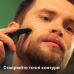Електростанок Philips OneBlade Pro 360 QP6652/61