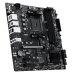 Материнська плата MSI Pro B550M-P Socket AM4