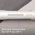 Випрямляч для волосся Philips BHS515/00