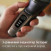 Електробритва Philips Series 3000 S3242/12