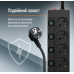 Фільтр живлення СolorWay (CW-PSEA52SBK) 5 розеток, 2м, Black